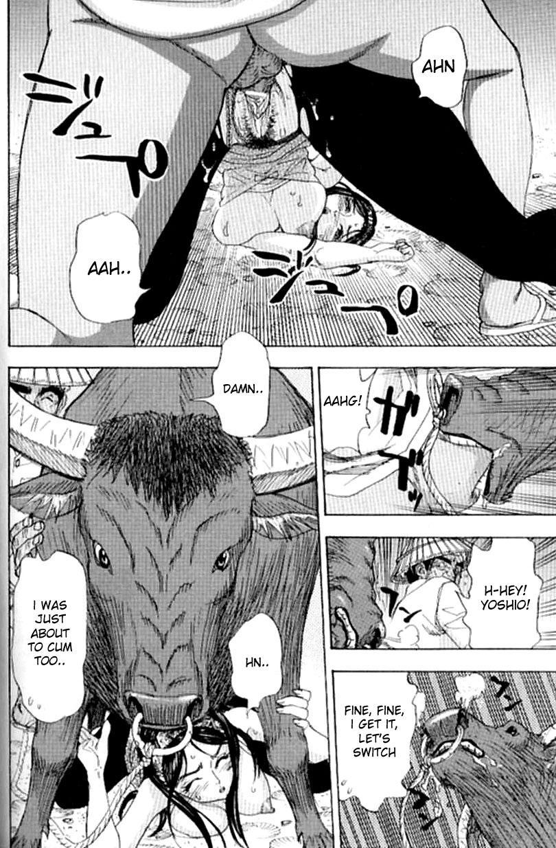Drooling Oxcart 0: Oneshot