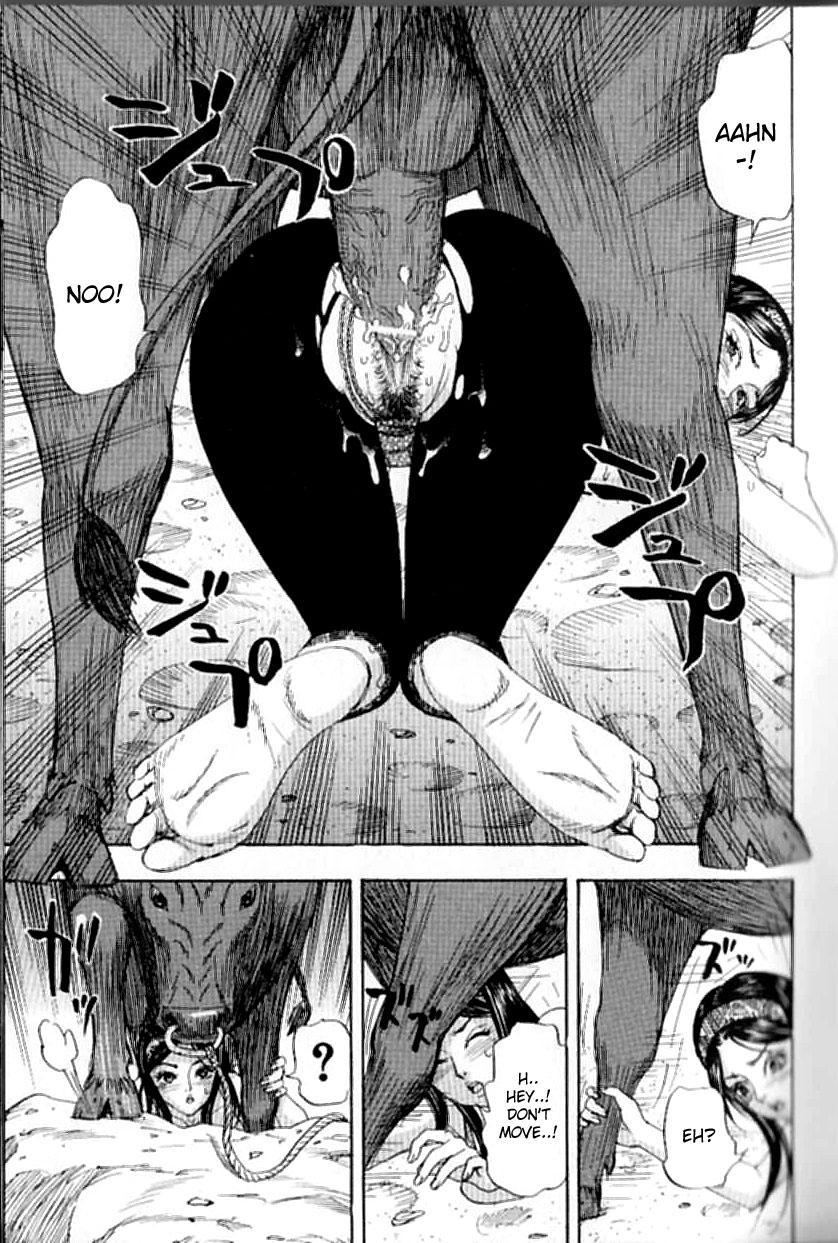Drooling Oxcart 0: Oneshot