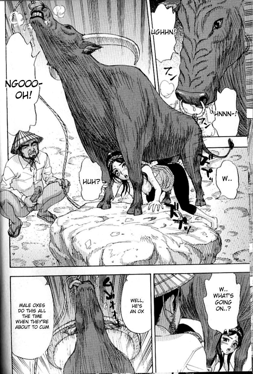 Drooling Oxcart 0: Oneshot
