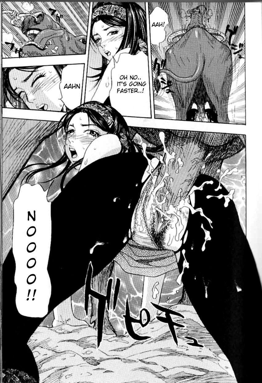 Drooling Oxcart 0: Oneshot