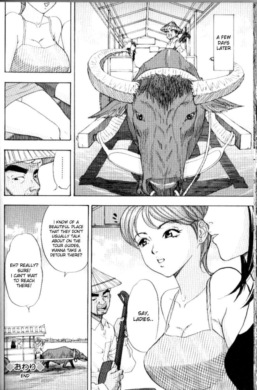 Drooling Oxcart 0: Oneshot