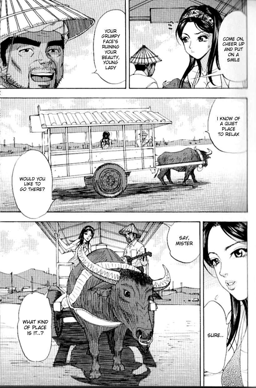 Drooling Oxcart 0: Oneshot