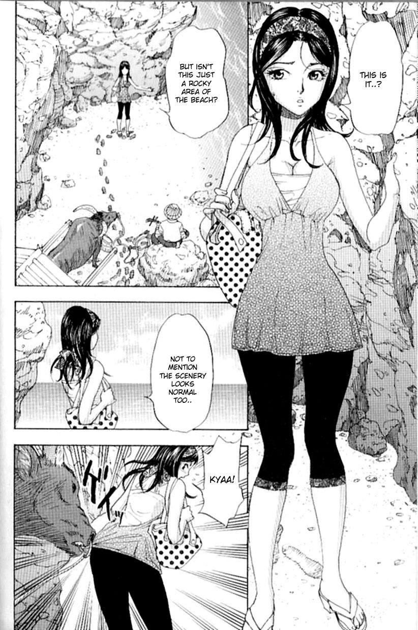 Drooling Oxcart 0: Oneshot