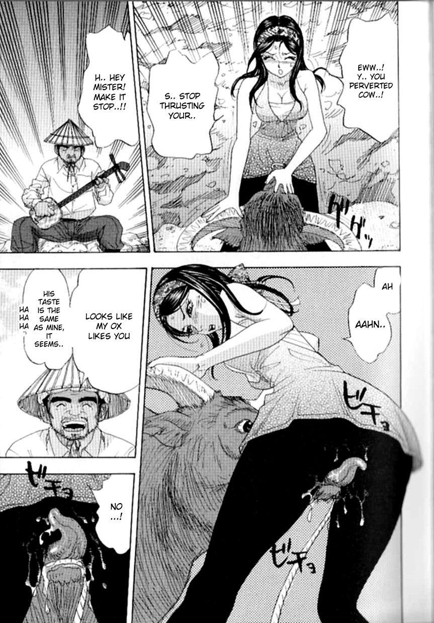Drooling Oxcart 0: Oneshot