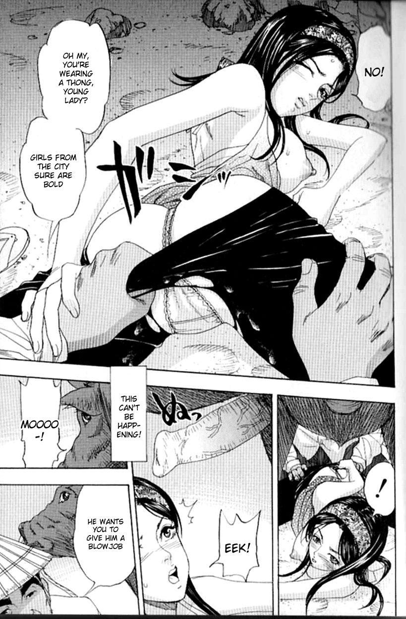 Drooling Oxcart 0: Oneshot