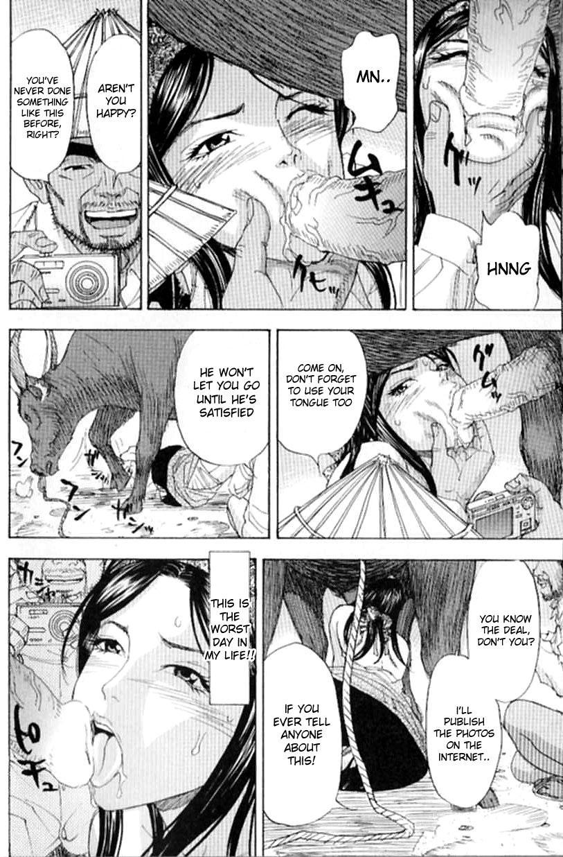 Drooling Oxcart 0: Oneshot