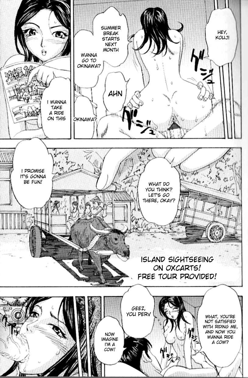 Drooling Oxcart 0: Oneshot