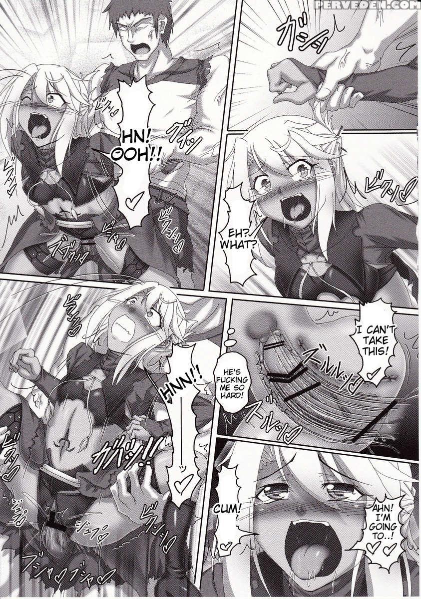 Drowning In Magical Ruby-chan's Sexual Powers!! 1