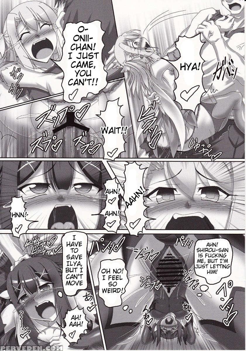 Drowning In Magical Ruby-chan's Sexual Powers!! 1