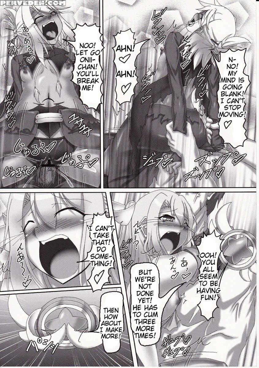 Drowning In Magical Ruby-chan's Sexual Powers!! 1