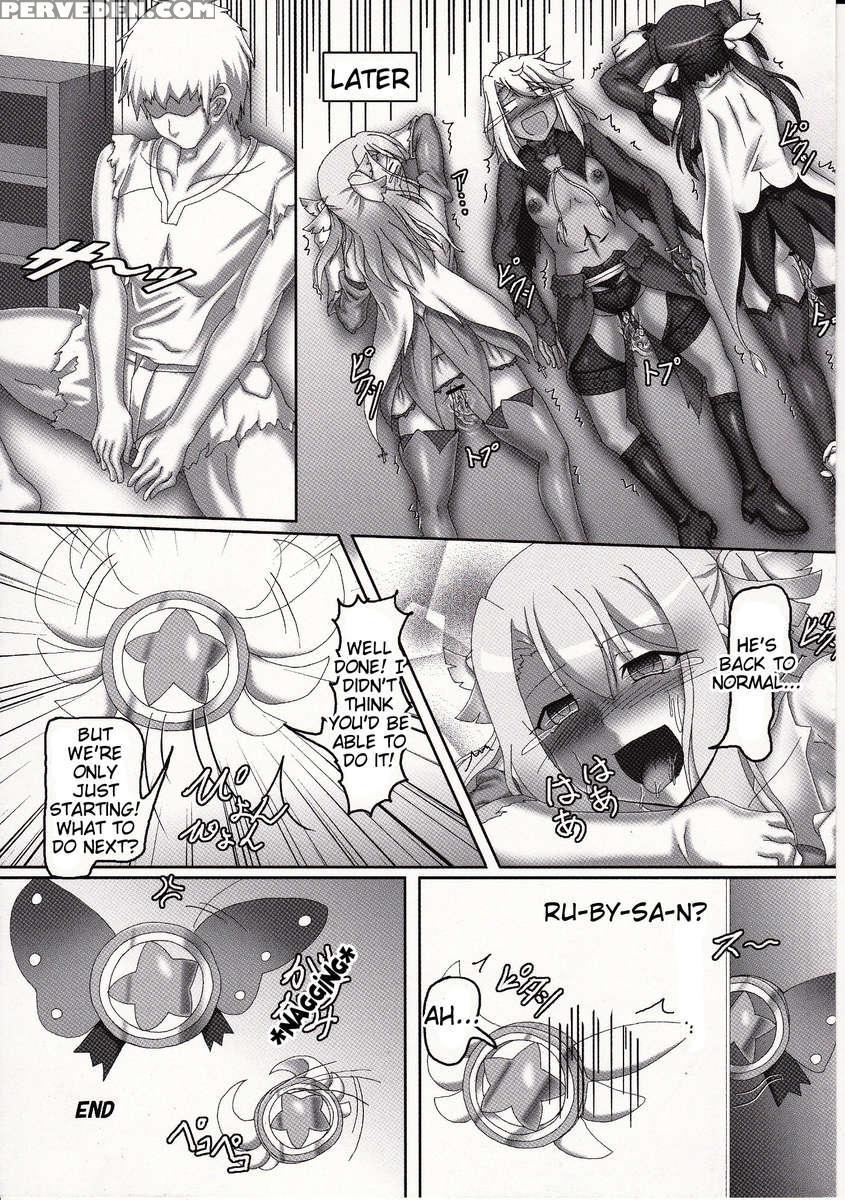 Drowning In Magical Ruby-chan's Sexual Powers!! 1