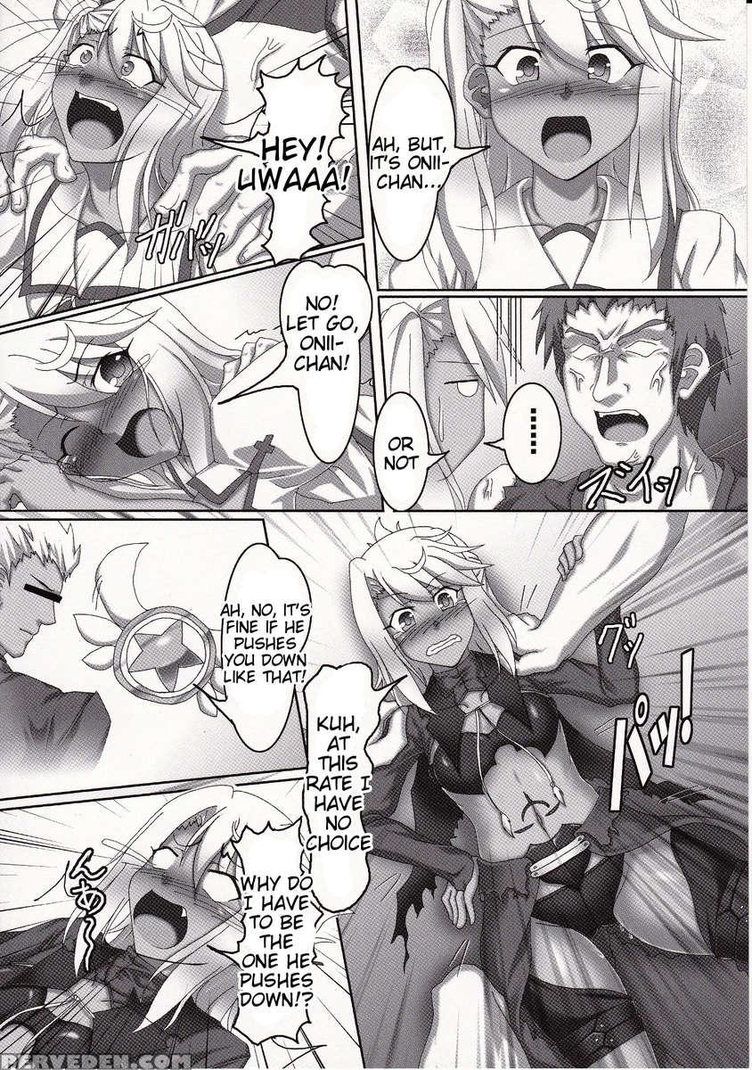 Drowning In Magical Ruby-chan's Sexual Powers!! 1