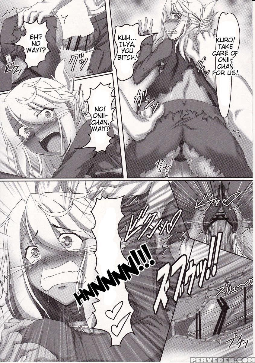 Drowning In Magical Ruby-chan's Sexual Powers!! 1