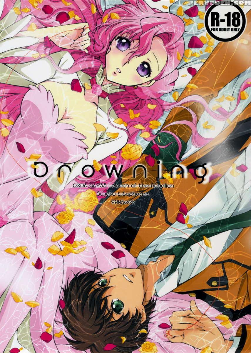 Drowning 1