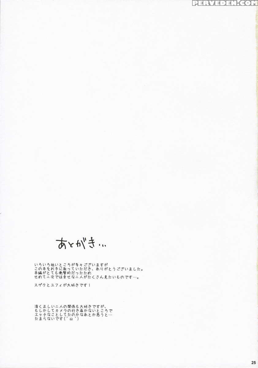 Drowning 1
