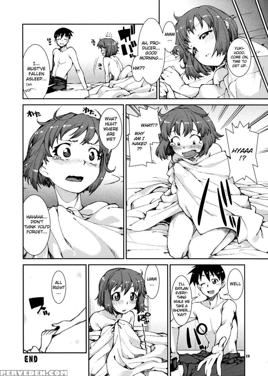 Drunken Yukiho's Intentions And Desires 1