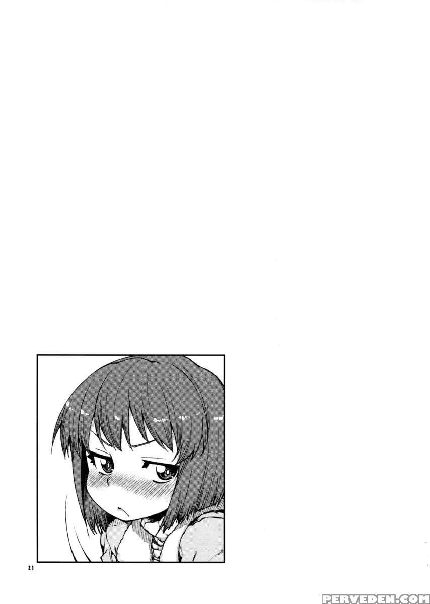 Drunken Yukiho's Intentions And Desires 1