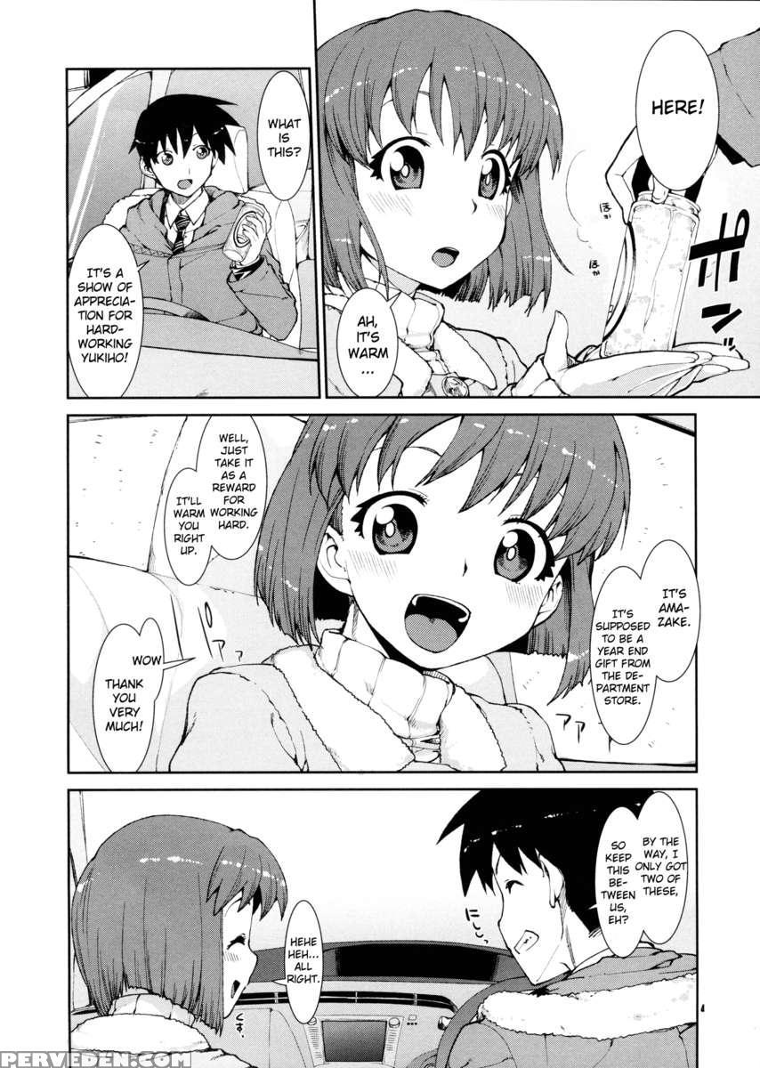 Drunken Yukiho's Intentions And Desires 1