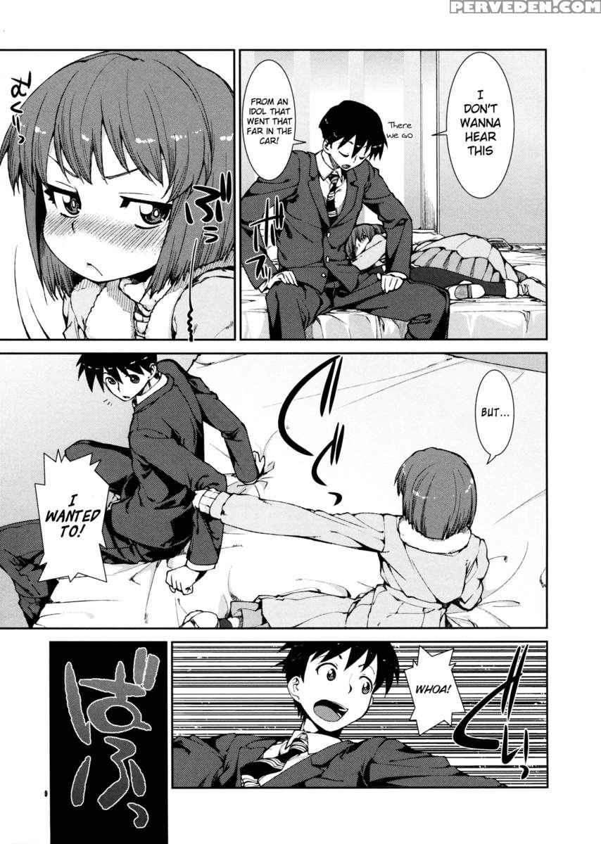 Drunken Yukiho's Intentions And Desires 1