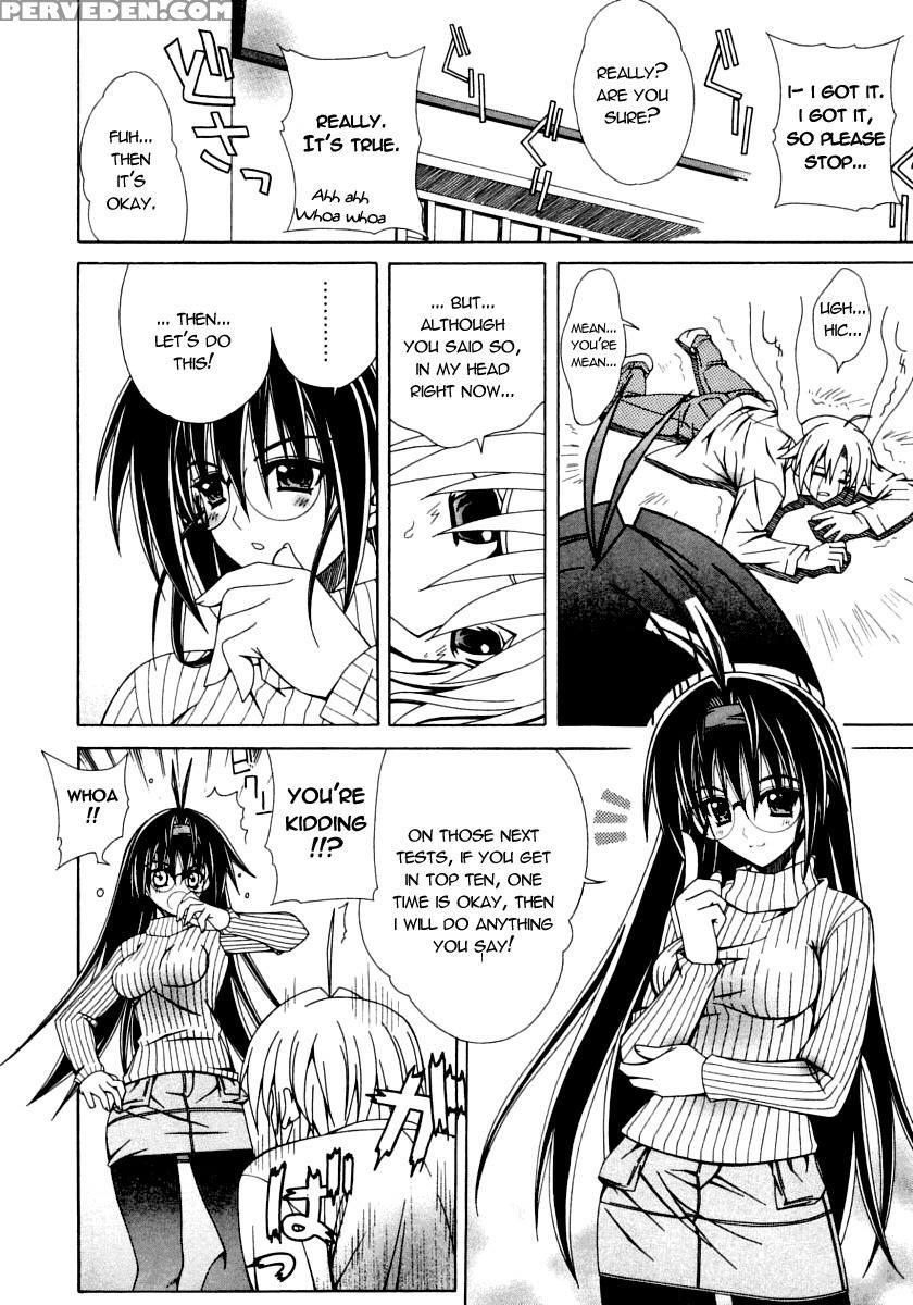 Dual Girls 4