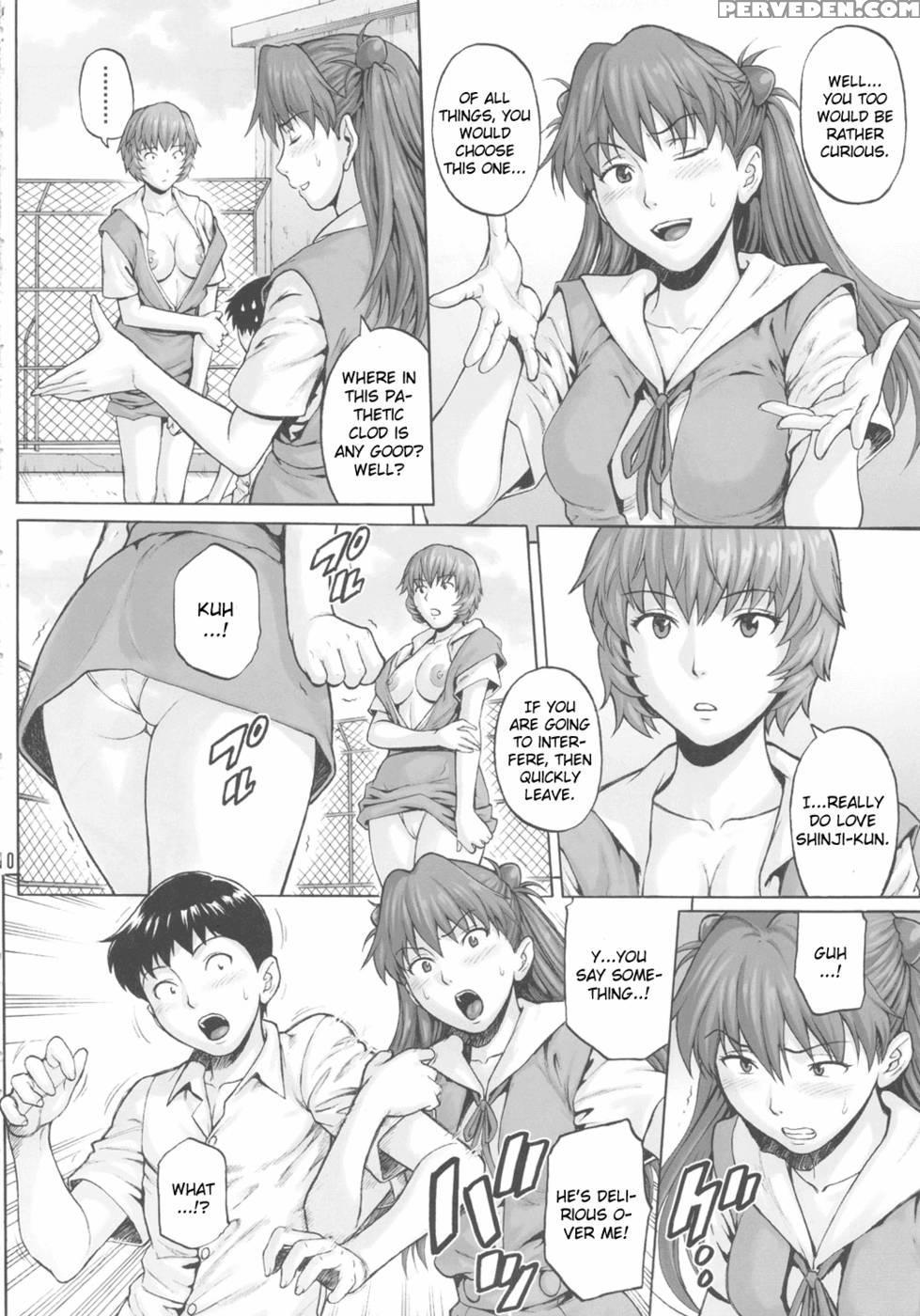 Dual Wing - Neon Genesis Evangelion 1
