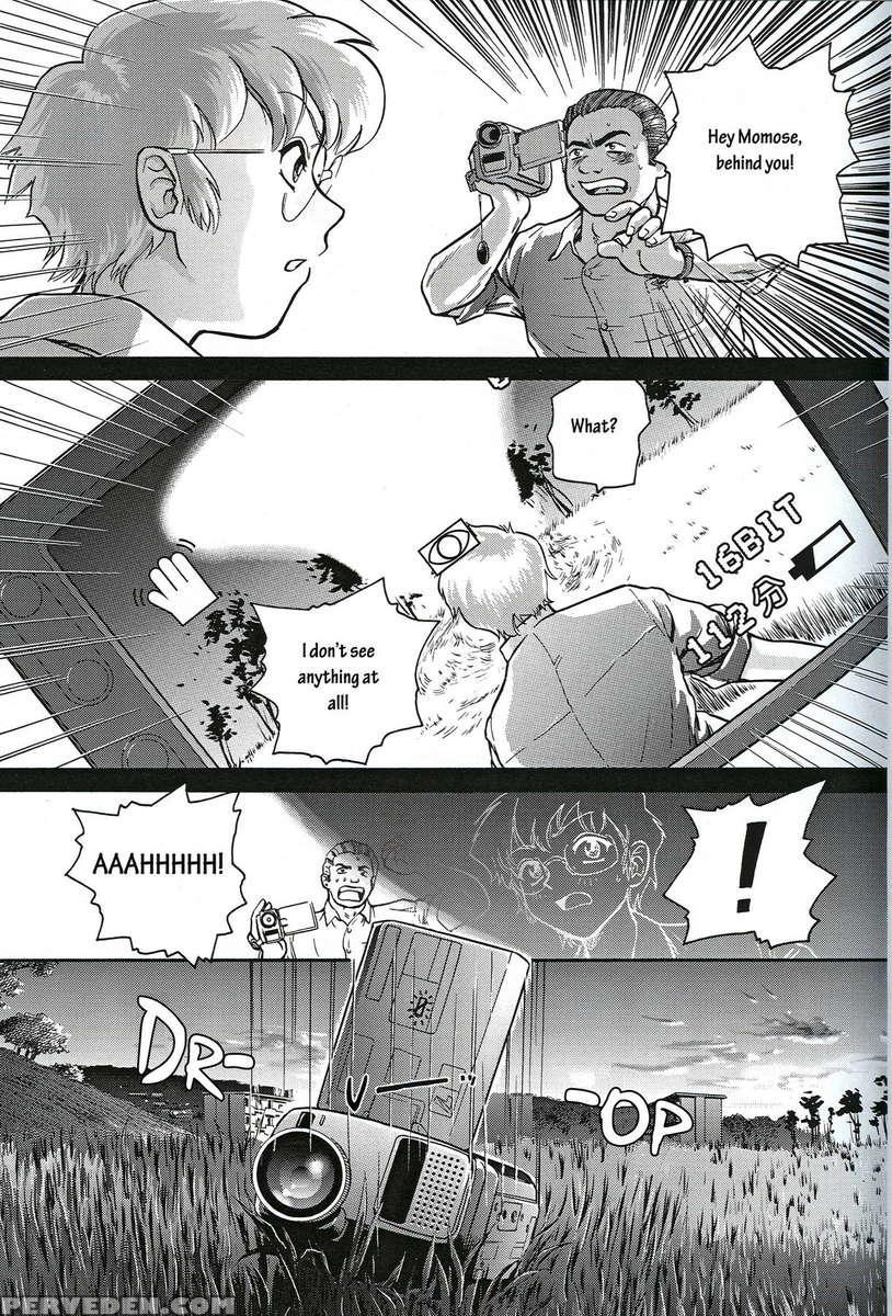 Dulce Report 01 1