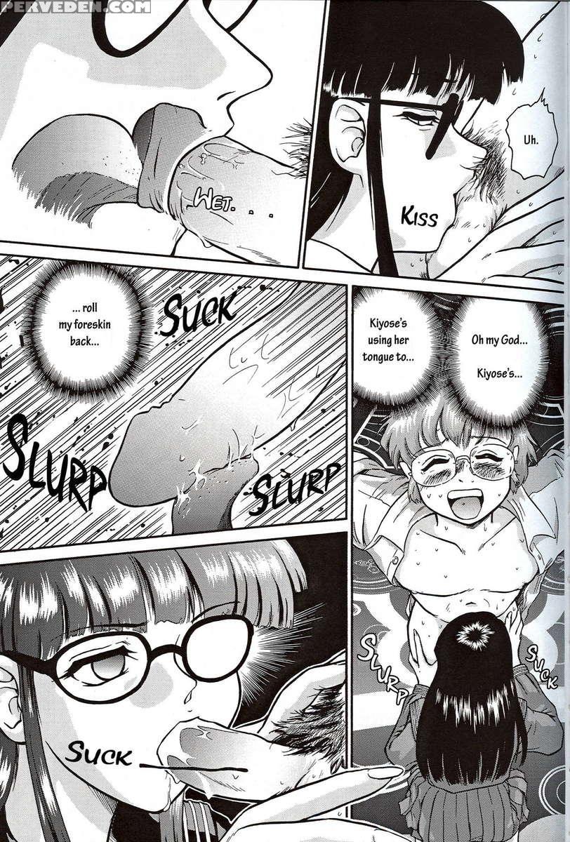 Dulce Report 01 1