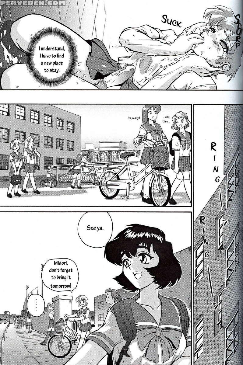 Dulce Report 01 1