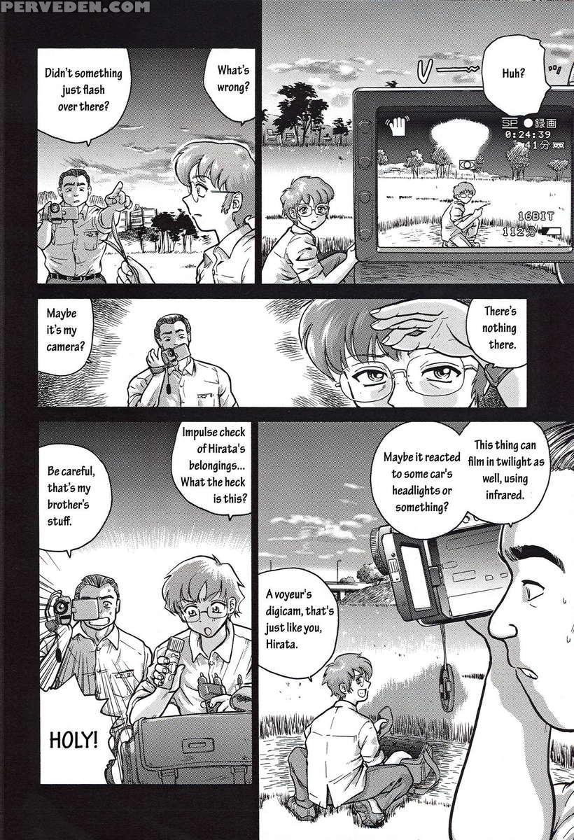Dulce Report 01 1