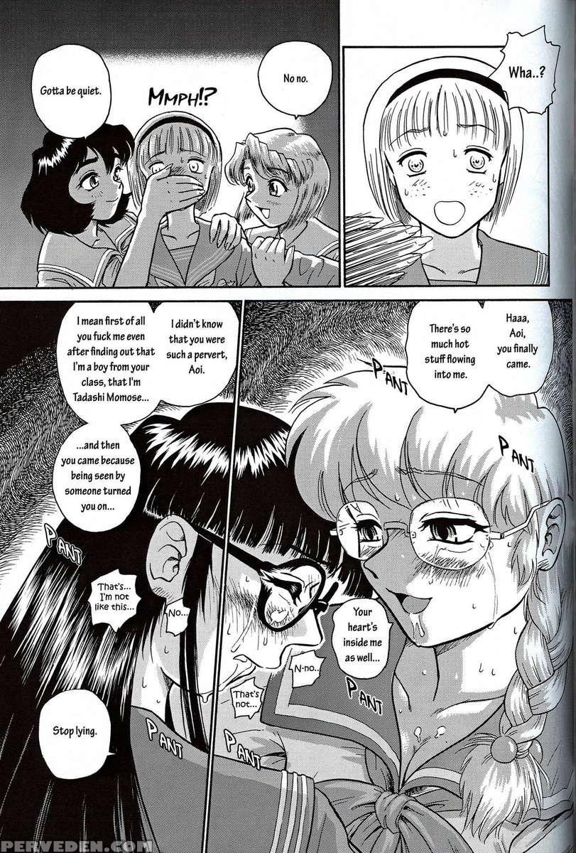 Dulce Report 02 1