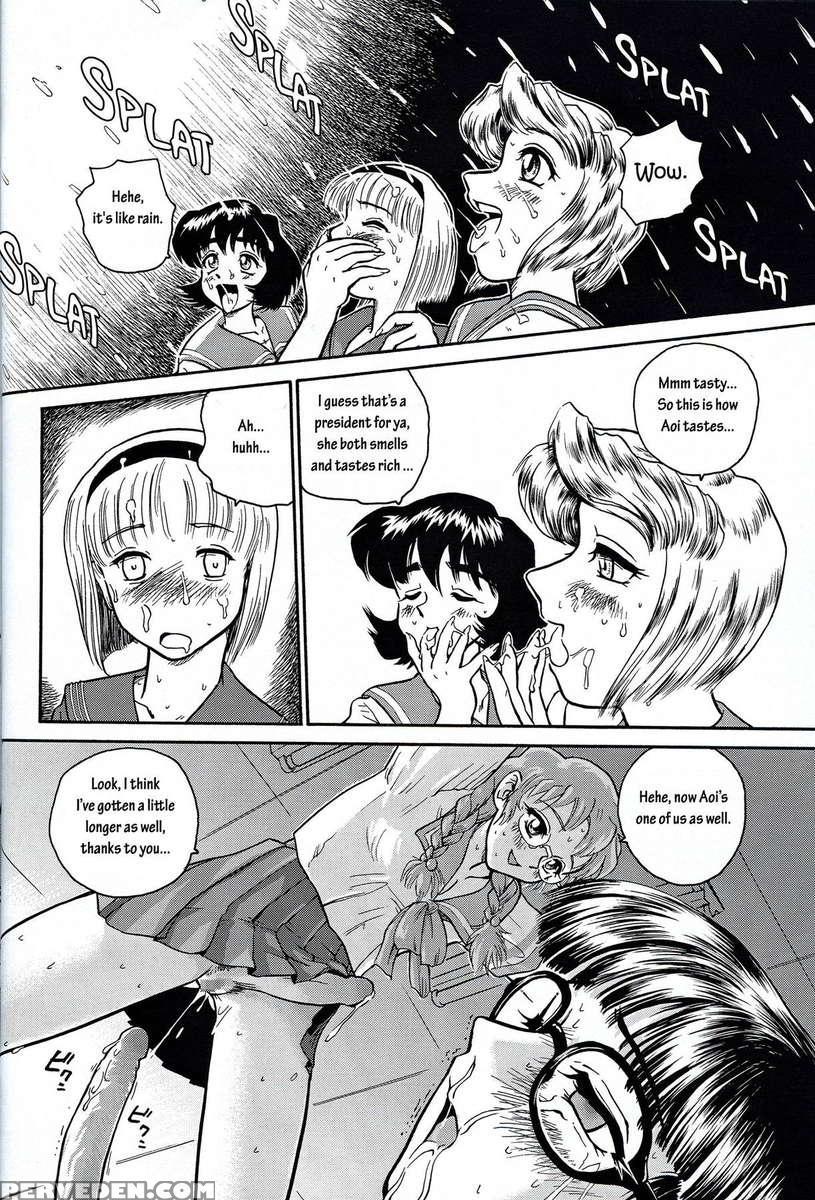 Dulce Report 02 1