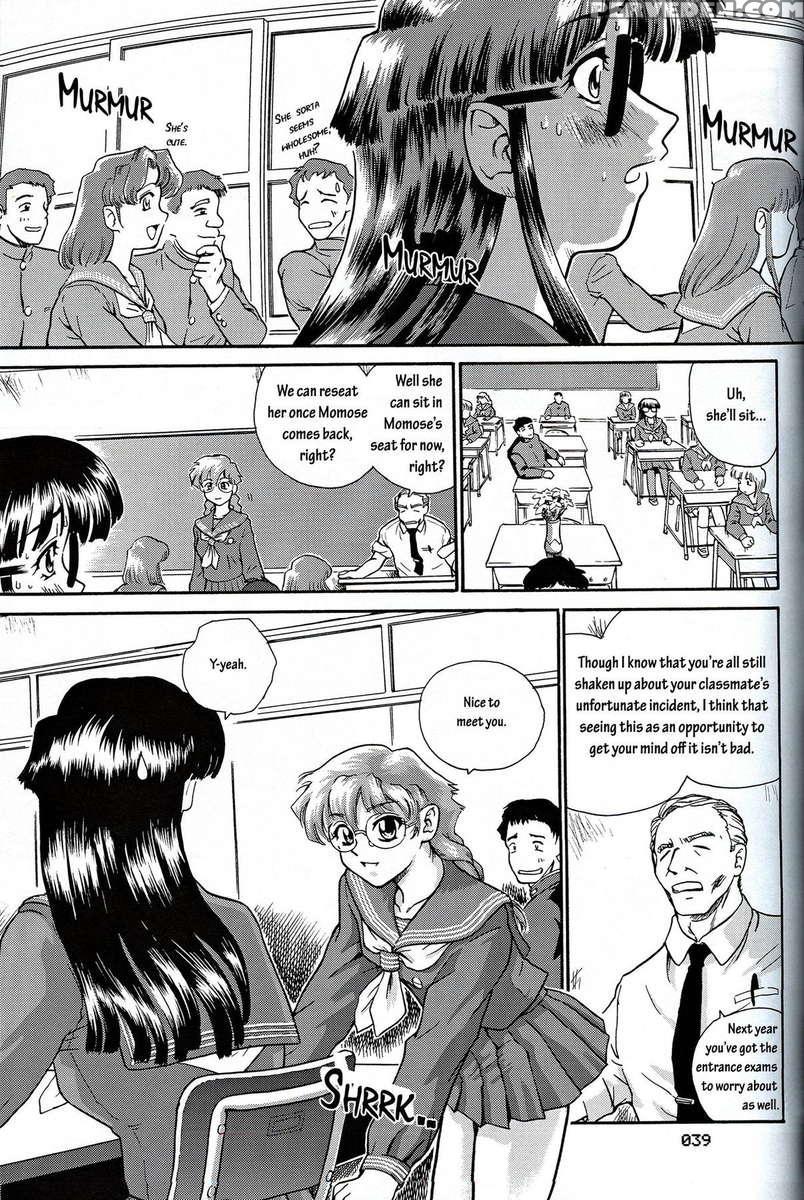 Dulce Report 02 1