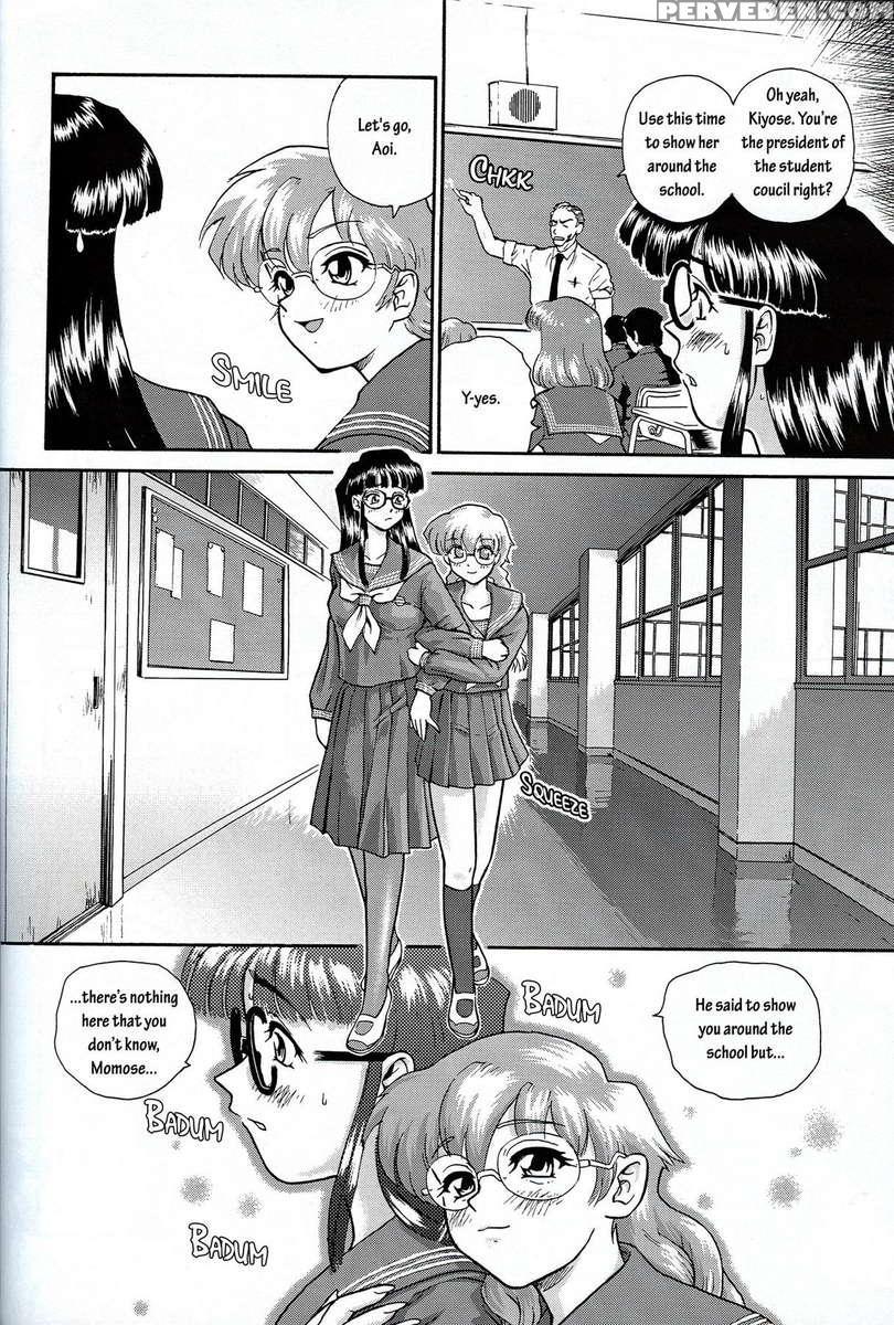 Dulce Report 02 1