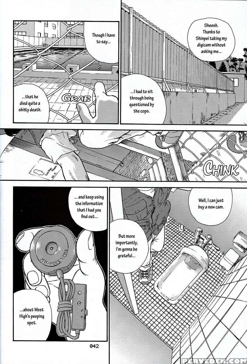 Dulce Report 02 1