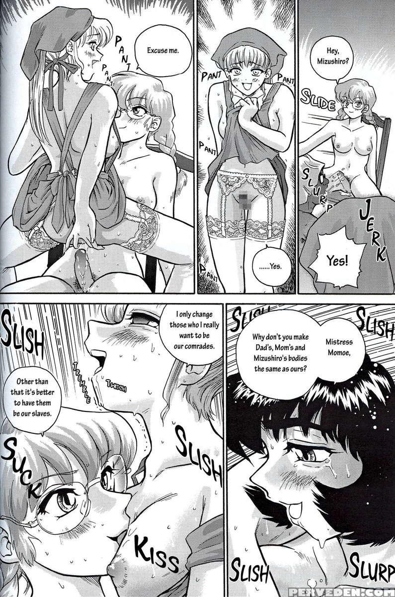 Dulce Report 02 1