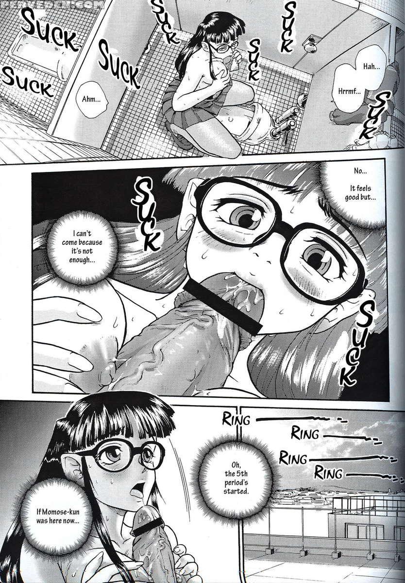 Dulce Report 03 1