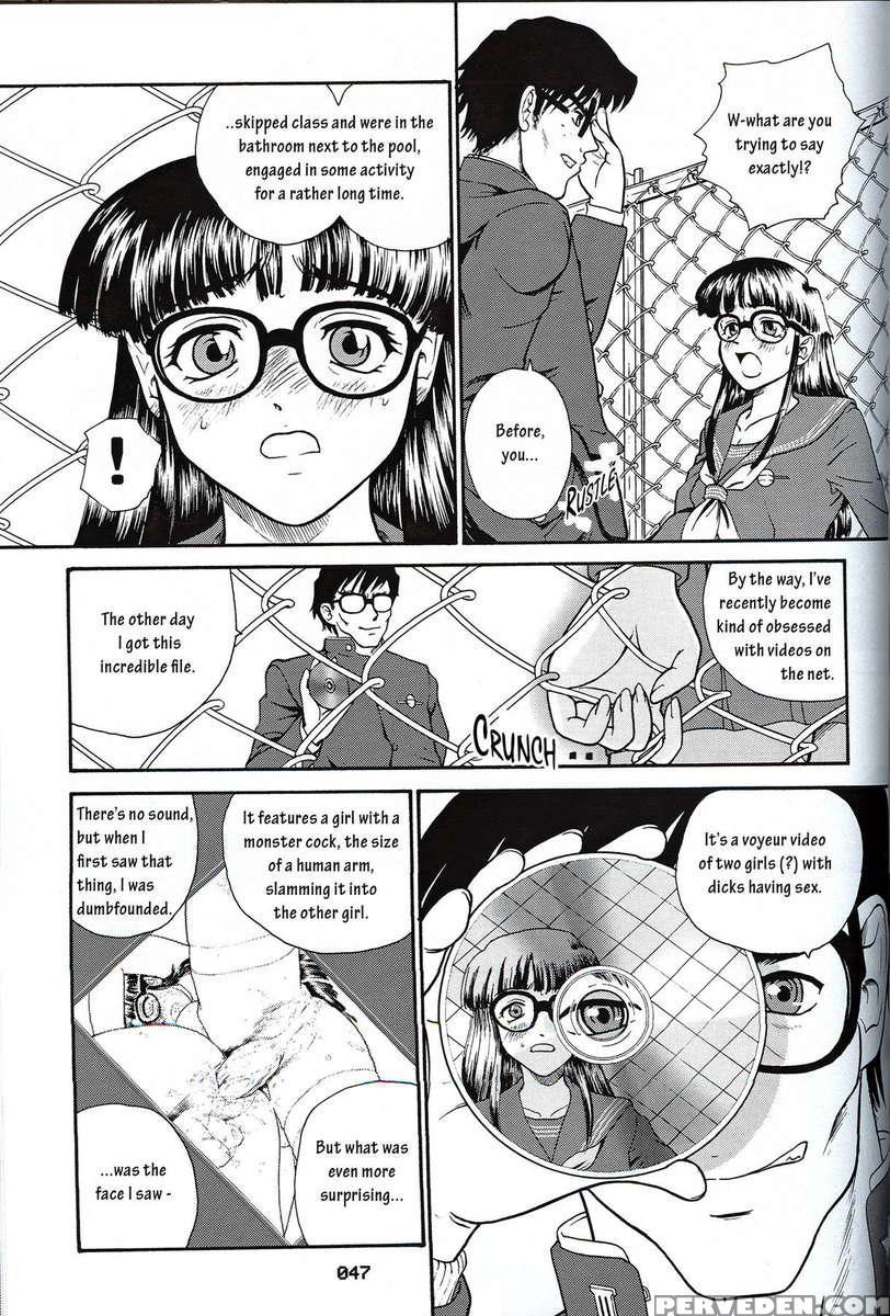 Dulce Report 03 1
