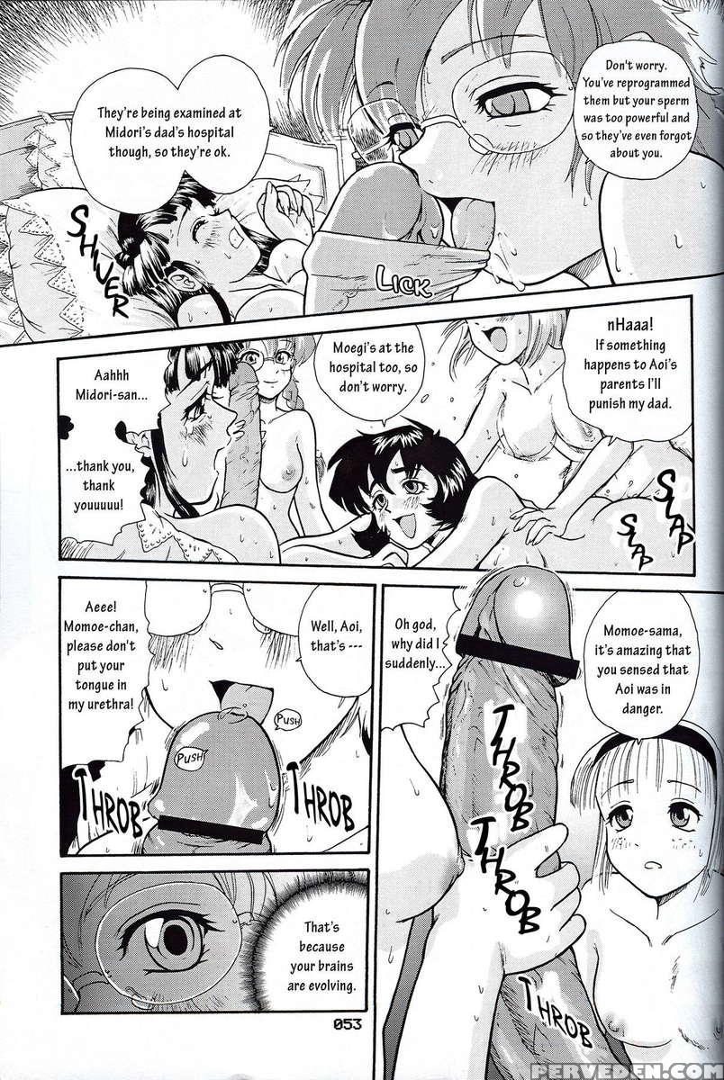 Dulce Report 03 1
