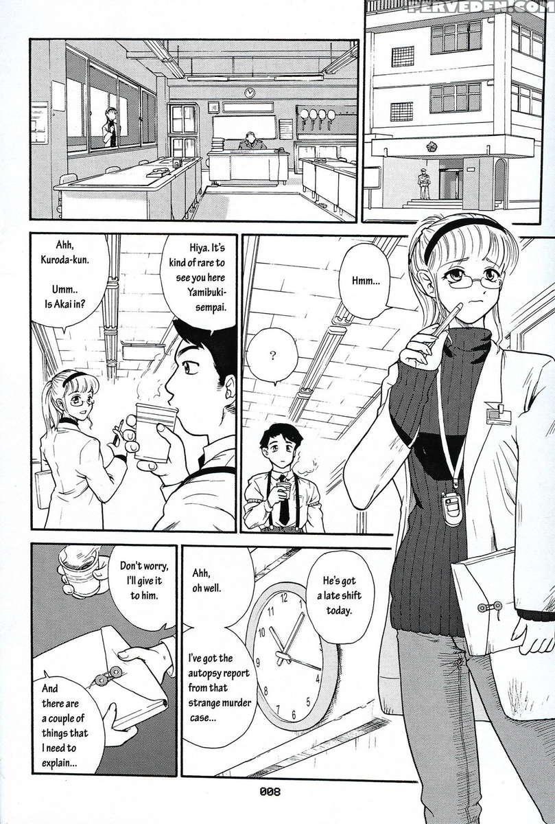 Dulce Report 03 1