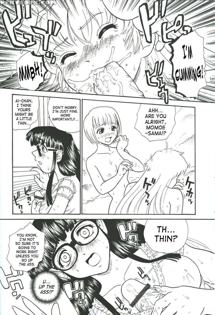 Dulce Report 04 1
