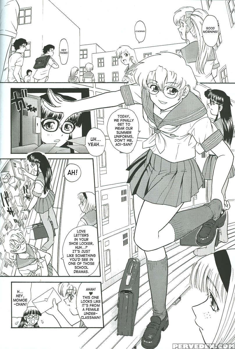 Dulce Report 04 1
