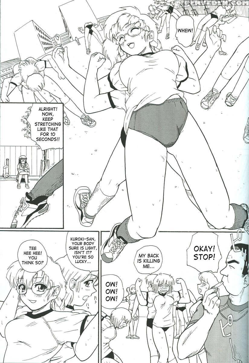Dulce Report 04 1