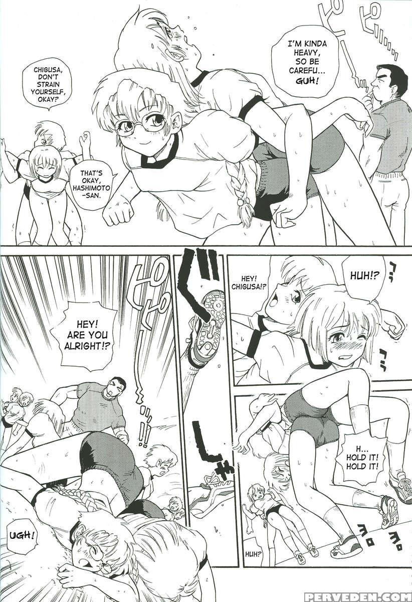 Dulce Report 04 1