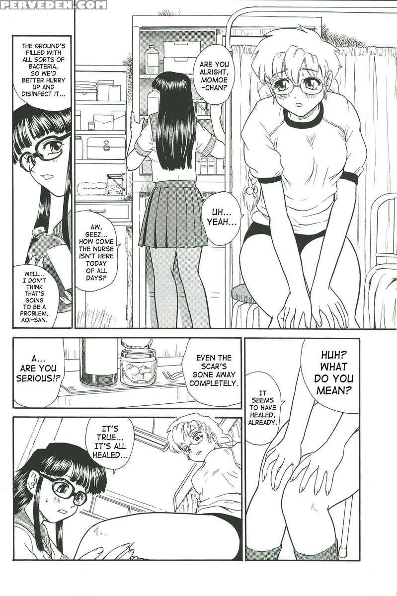 Dulce Report 04 1