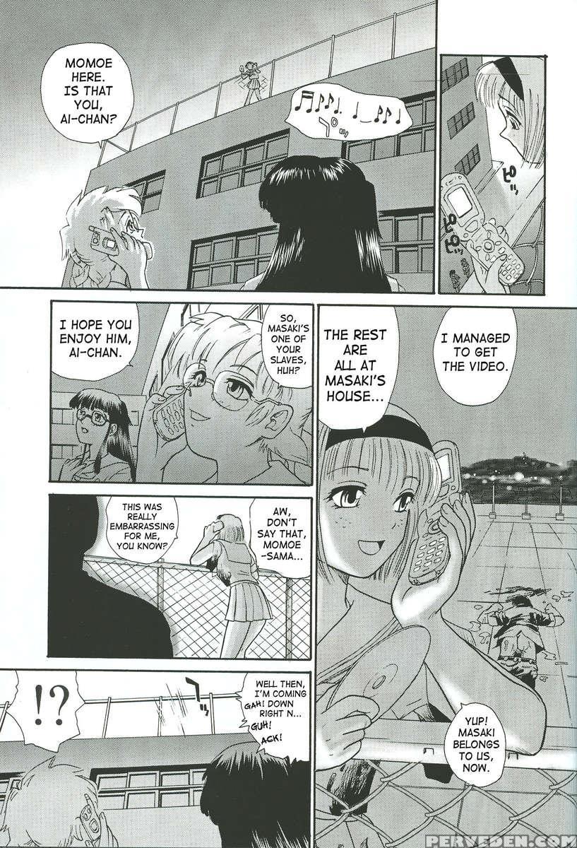 Dulce Report 04 1