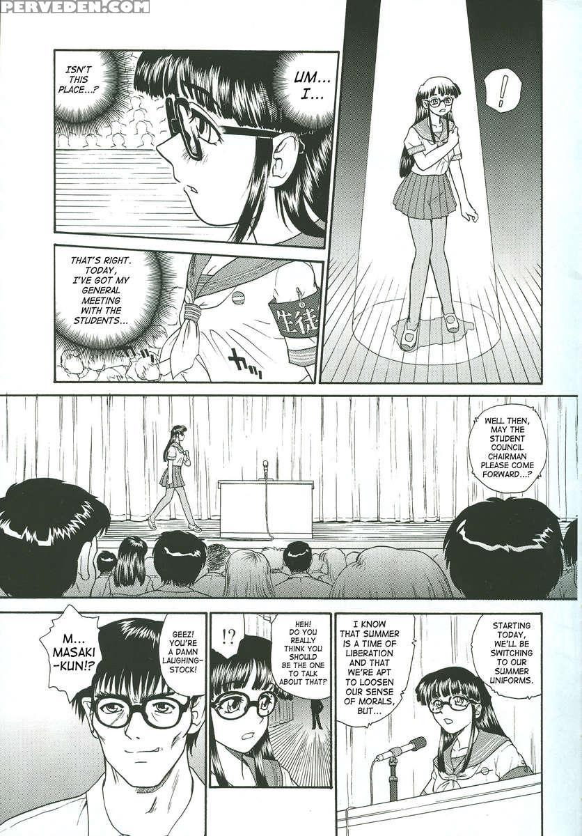 Dulce Report 04 1