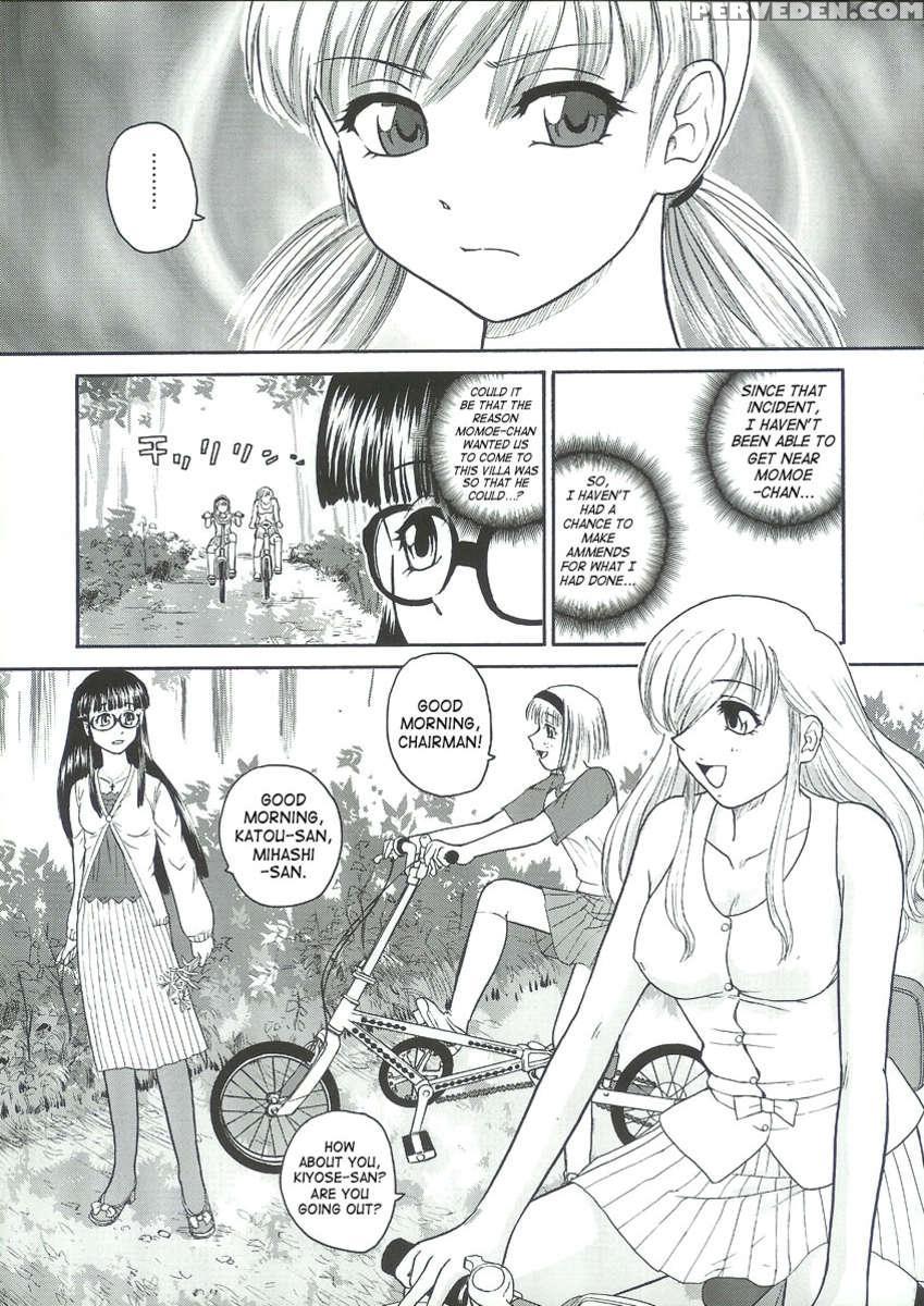Dulce Report 06 1