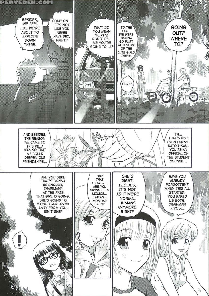 Dulce Report 06 1