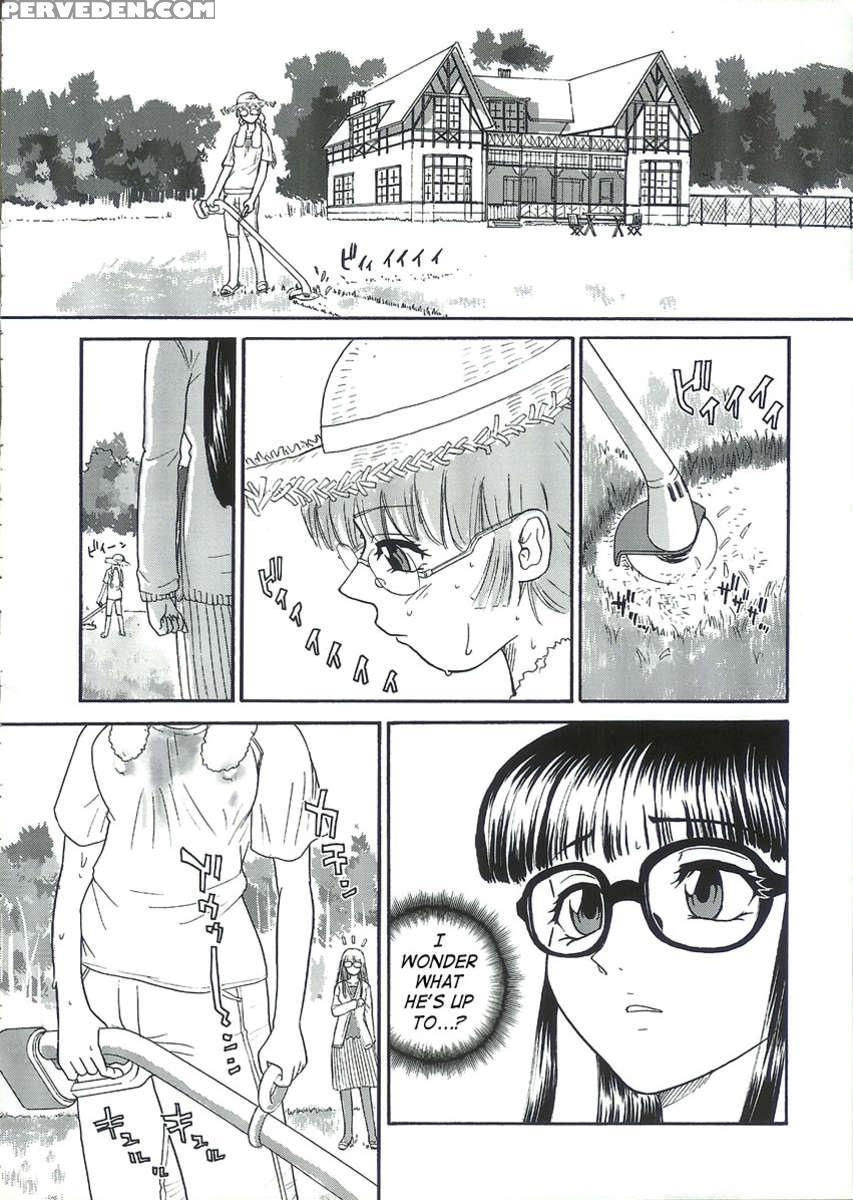 Dulce Report 06 1