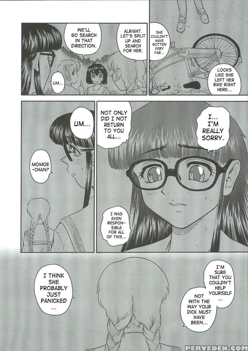 Dulce Report 06 1